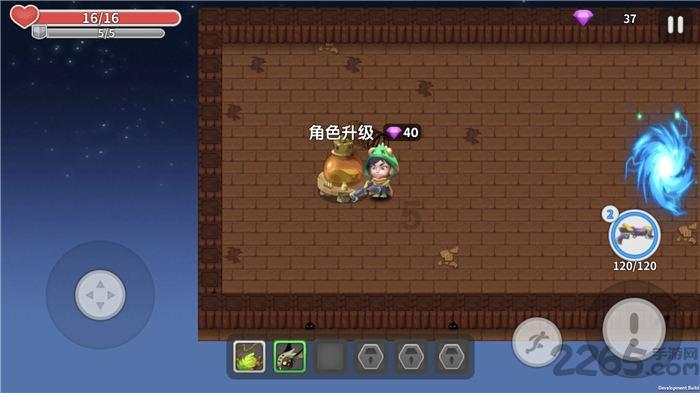 脑洞小老弟无实名认证