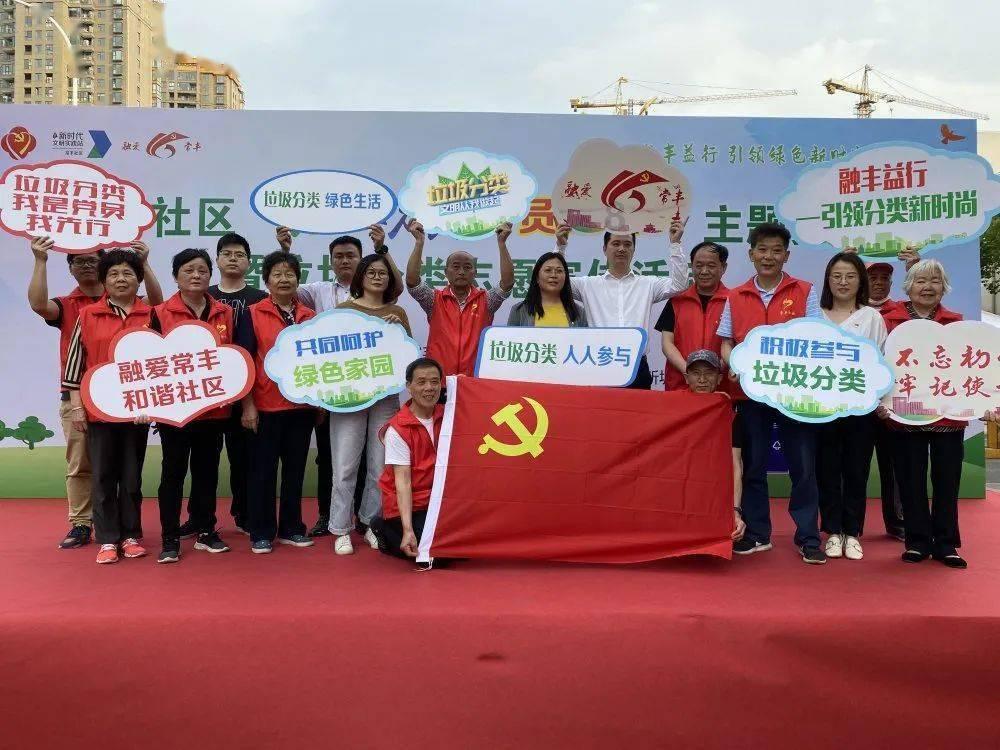沪江开心词场