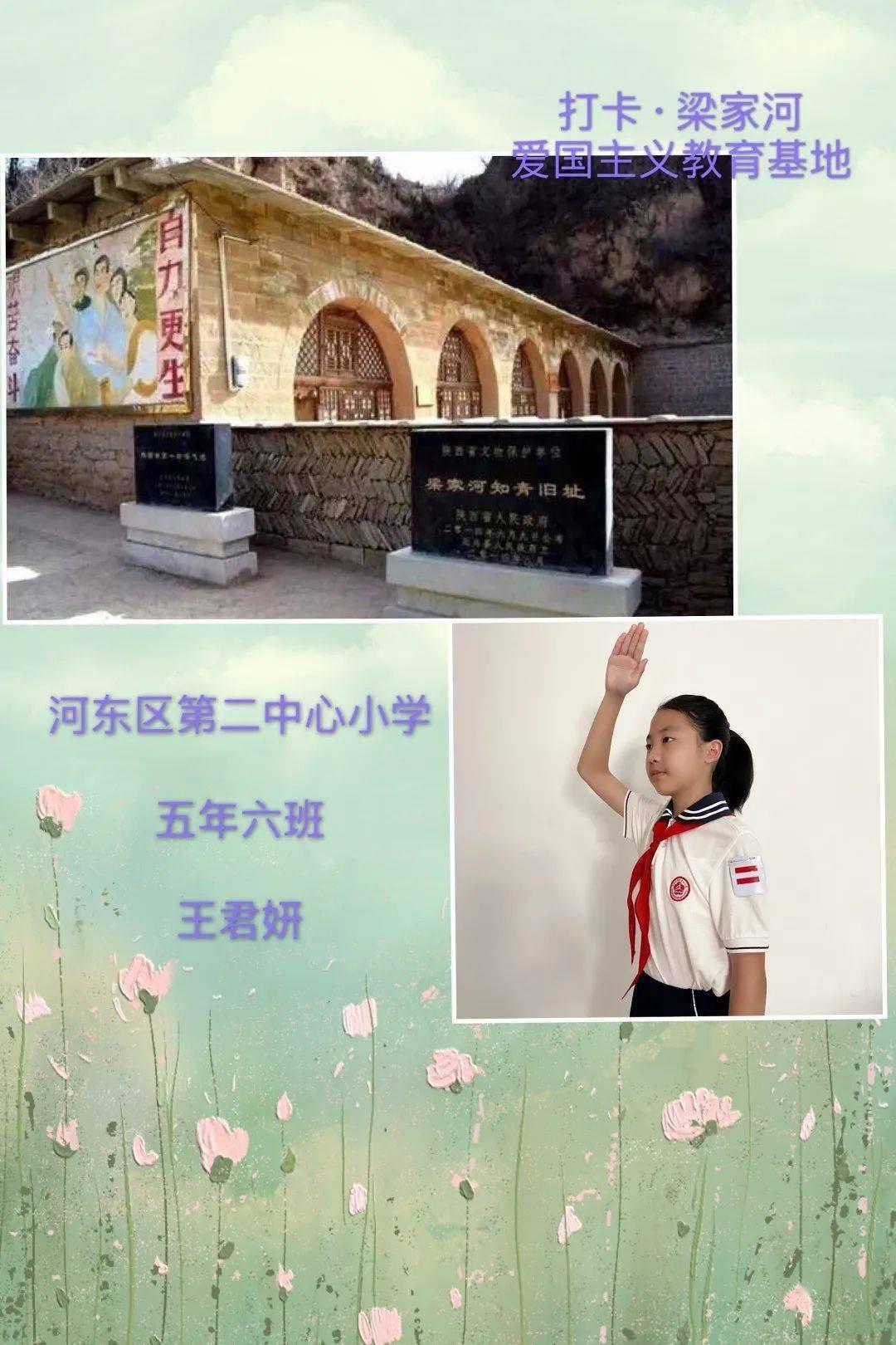 球球大作战下载最新版